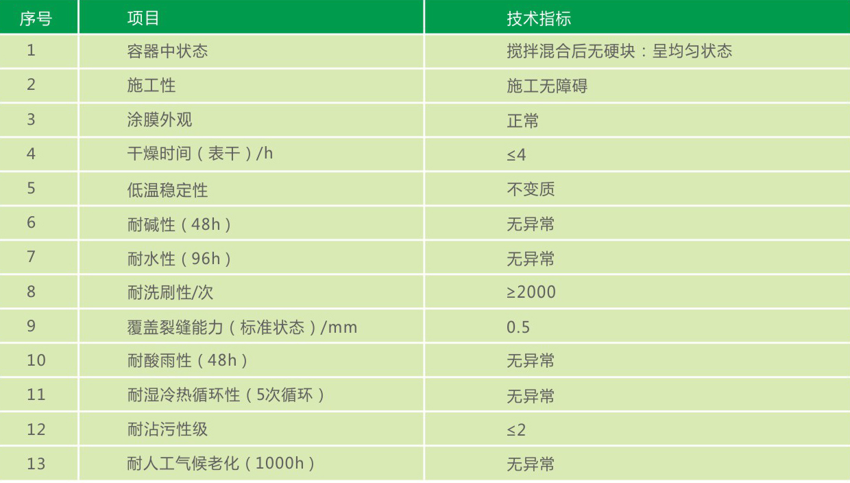 中冀廣駿_9-1.jpg